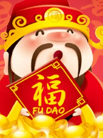 Fortune God